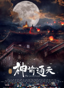 亚洲美女一区二区三区